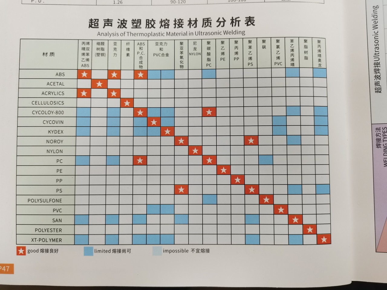 微信图片_20230425091549.jpg